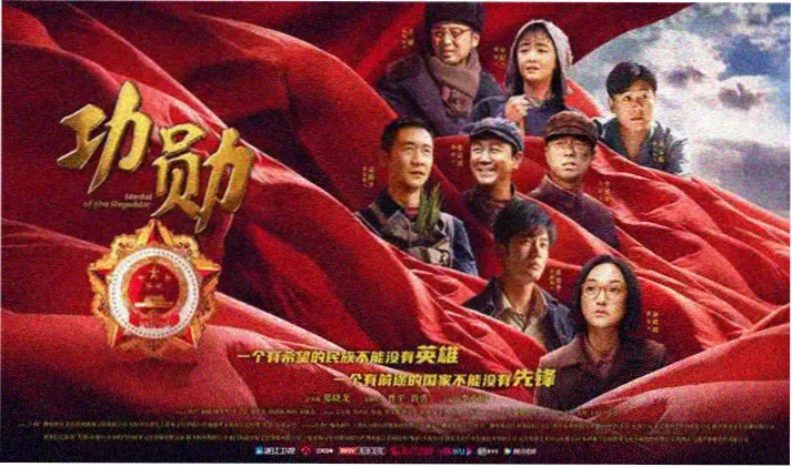 楚汉传奇宣传大图